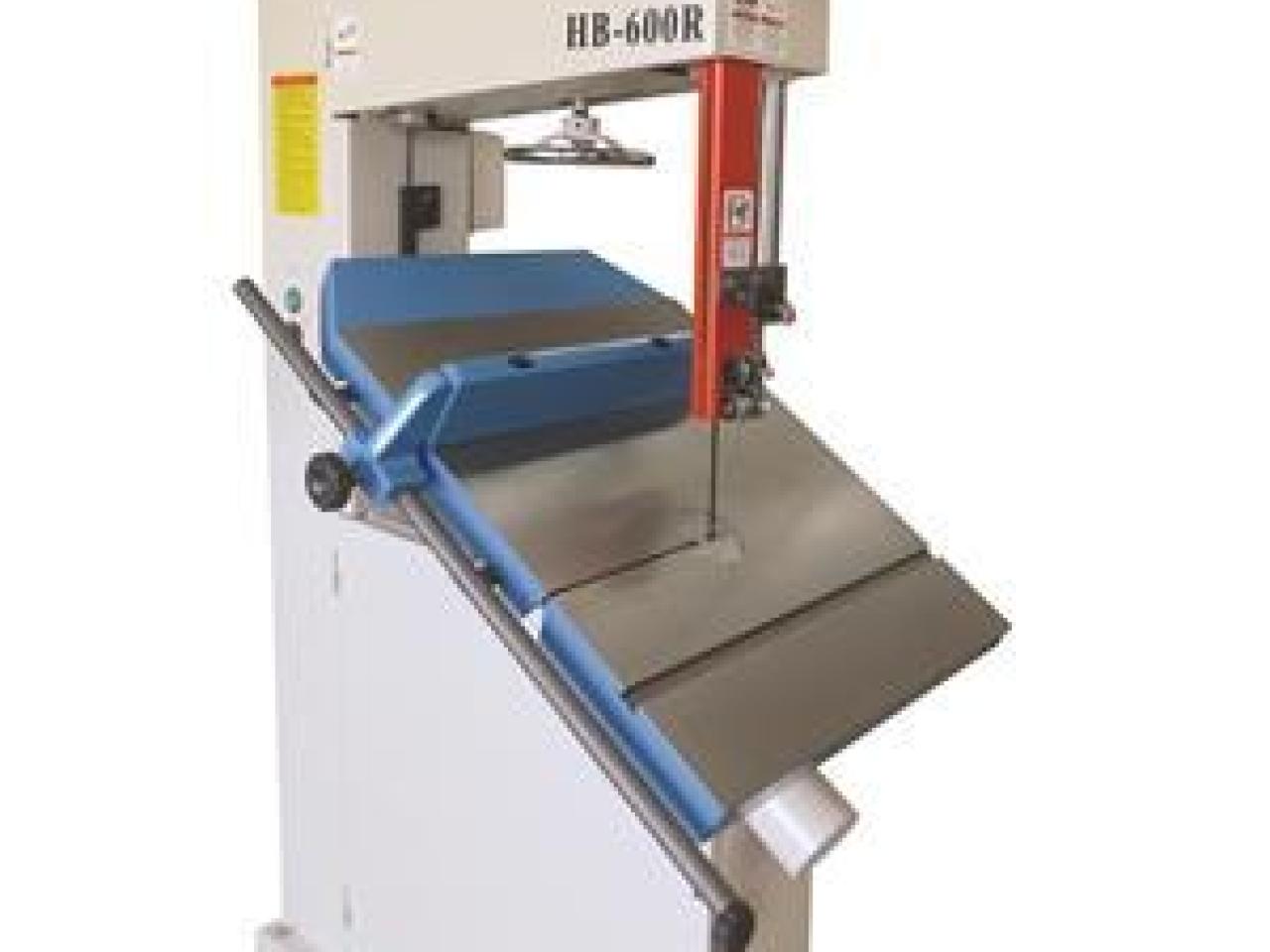 Holytek HB-600R-230 ou 600