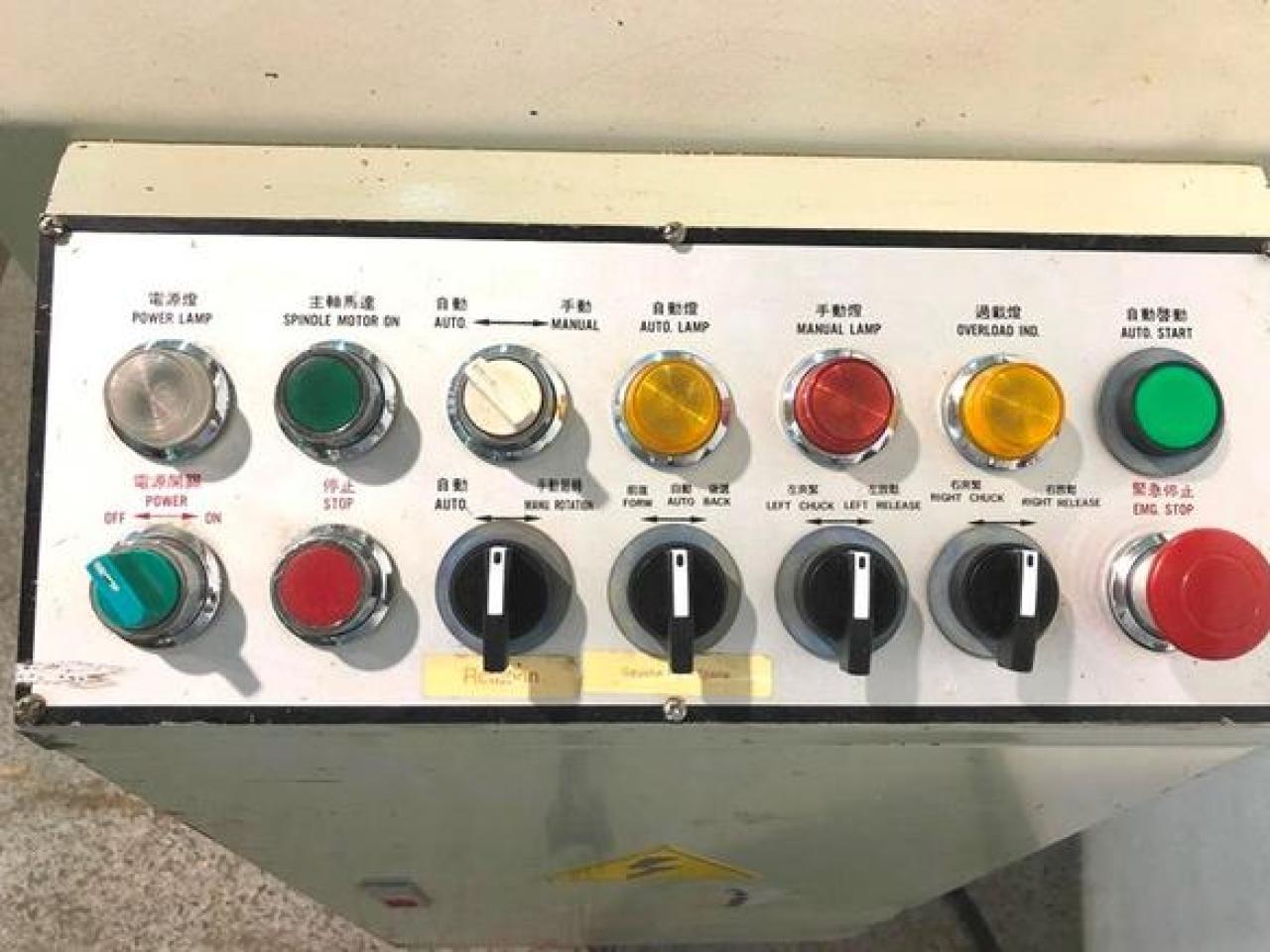 Holytek YRT-100