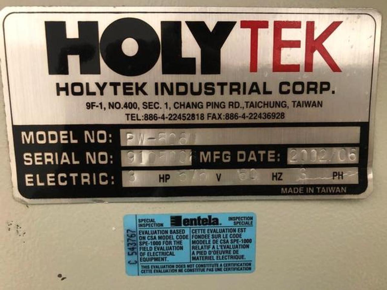 Holytek PW-506U
